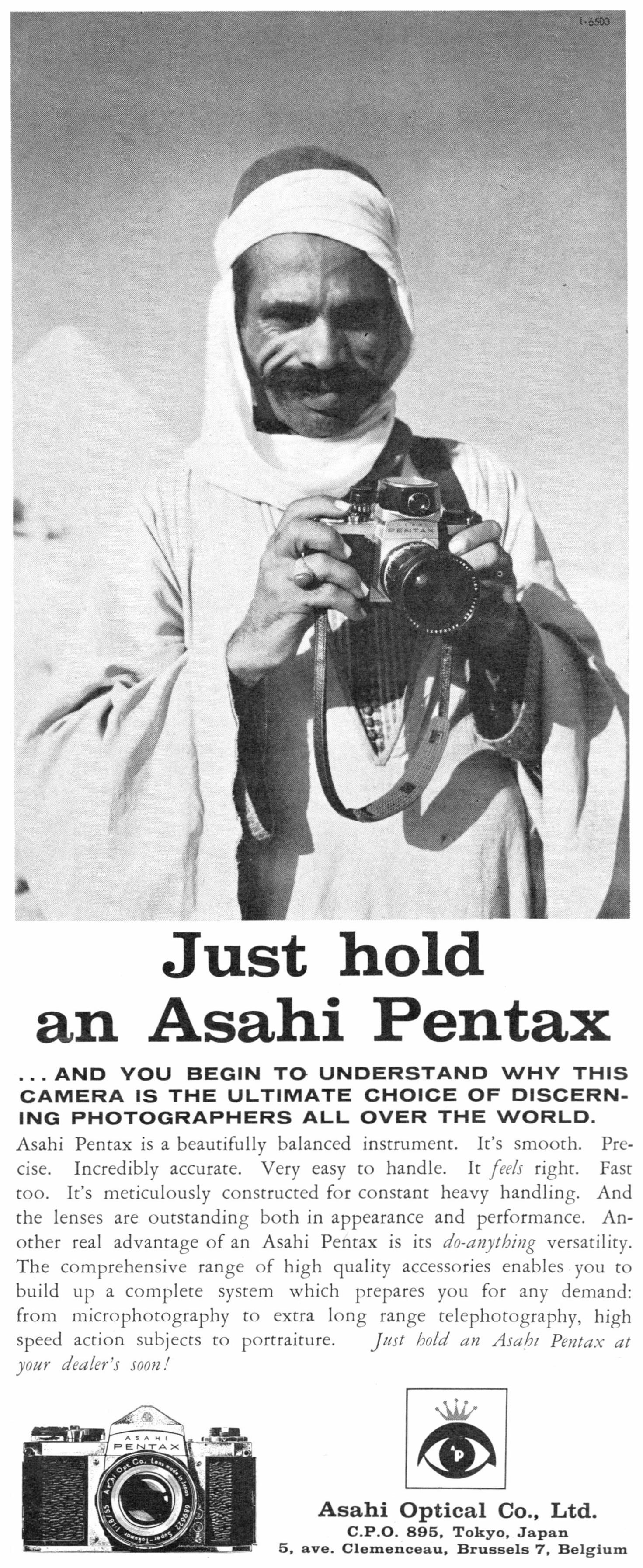 Pentax 1965 0.jpg